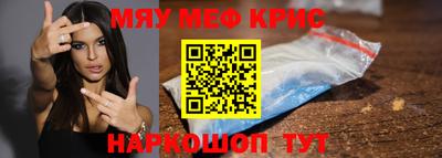дмт Коммунар
