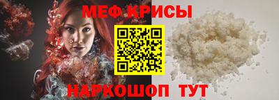 круглые Комсомольск-на-Амуре