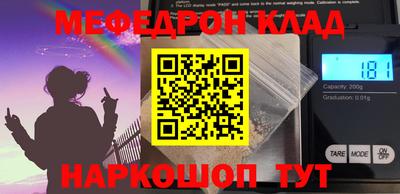 дмт Коммунар