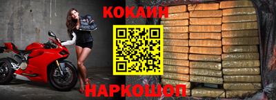 дмт Коммунар