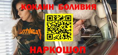 молекула духа Конаково