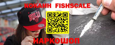молекула духа Конаково