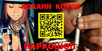 дмт Коммунар