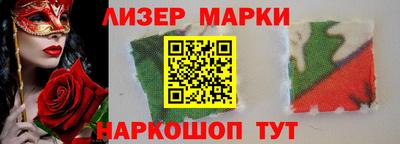 дмт Коммунар