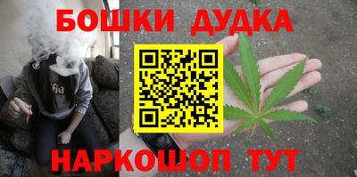 круглые Комсомольск-на-Амуре