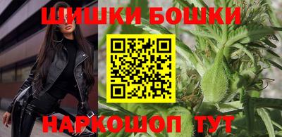 молекула духа Конаково