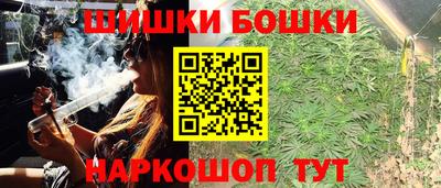 круглые Комсомольск-на-Амуре