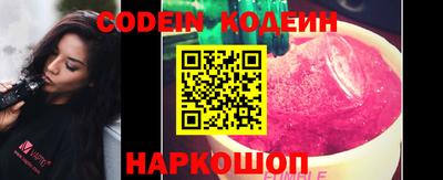 дмт Коммунар
