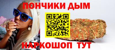 круглые Комсомольск-на-Амуре