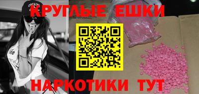 дмт Коммунар