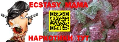 молекула духа Конаково