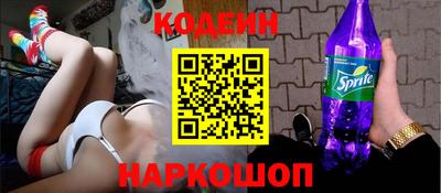 круглые Комсомольск-на-Амуре