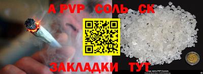 дмт Коммунар