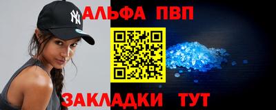 дмт Коммунар