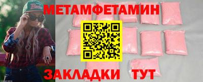 дмт Коммунар