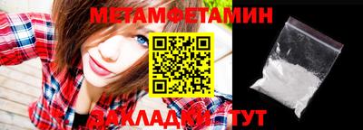 дмт Коммунар