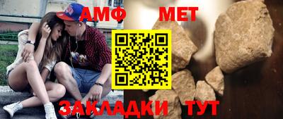 дмт Коммунар