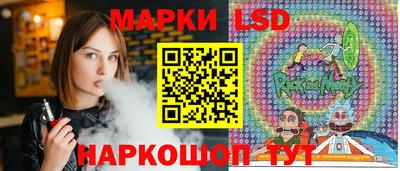 дмт Коммунар
