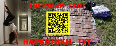 дмт Коммунар