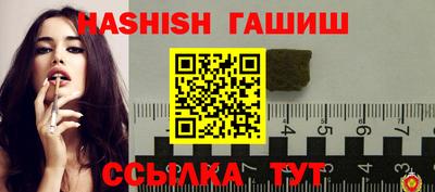 дмт Коммунар