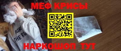 круглые Комсомольск-на-Амуре