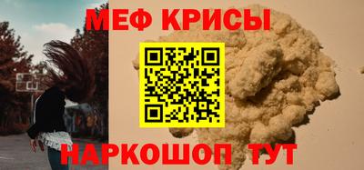 дмт Коммунар