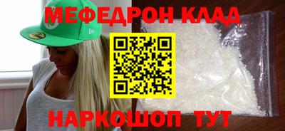 дмт Коммунар